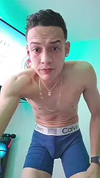 Snapshot of Ethanho0t chatting on November 27, 2025, 8:09 pm Ethanho0t online show from November 27, 2025, 8:09 pm