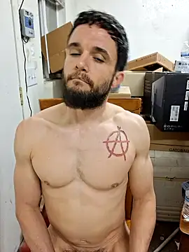 Snapshot of Paidbat chatting on February 25, 2026, 4:23 am Paidbat online show from February 25, 2026, 4:23 am