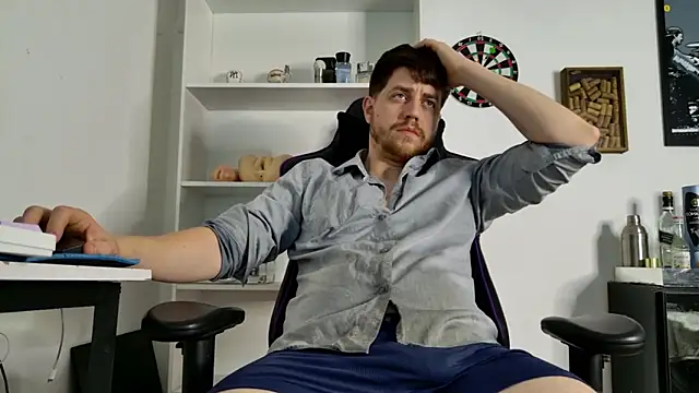 Snapshot of aaron_nvk chatting on November 23, 2025, 12:31 am aaron nvk online show from November 23, 2025, 12:31 am