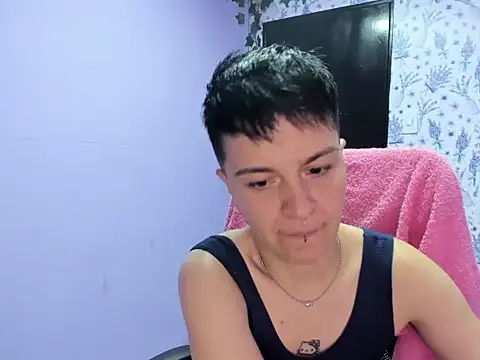  Hannah Hot online show from November 5, 2025, 1:42 am