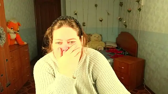 Audrey Aura online show from November 17, 2025, 5:44 am