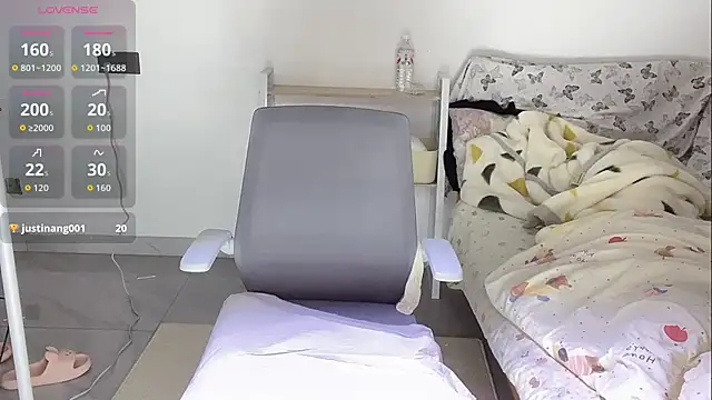 Office Sex online show from October 2, 2025, 2:42 pm