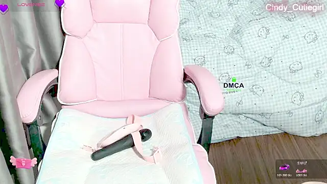 Cindy Cutiegirl online show from May 23, 2026, 10:20 pm