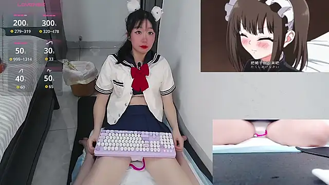 Snapshot of Angela-AMY chatting on December 2, 2025, 5:09 am Angela-AMY online show from December 2, 2025, 5:09 am