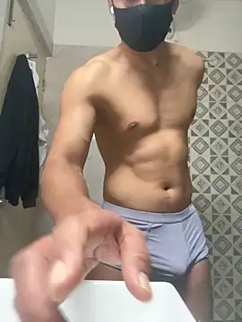 Atngt 69 online show from November 30, 2025, 5:14 pm