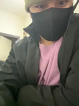 Atngt 69 online show from November 27, 2025, 5:24 pm