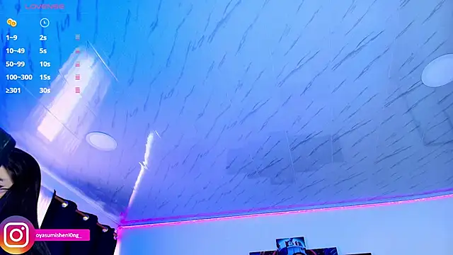 Nicorobinn online show from September 13, 2025, 8:20 pm