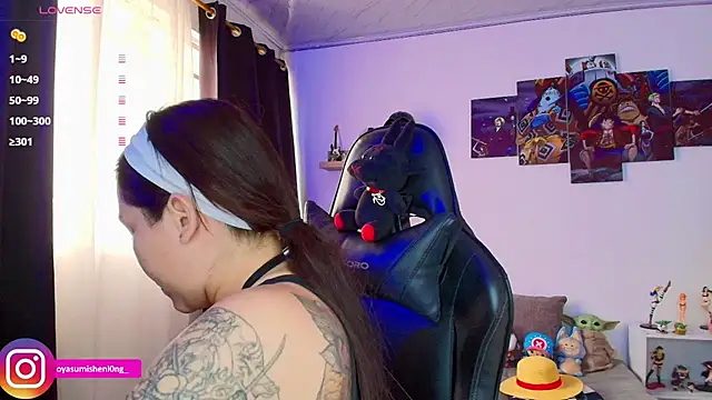 Nicorobinn online show from March 21, 2026, 8:13 pm