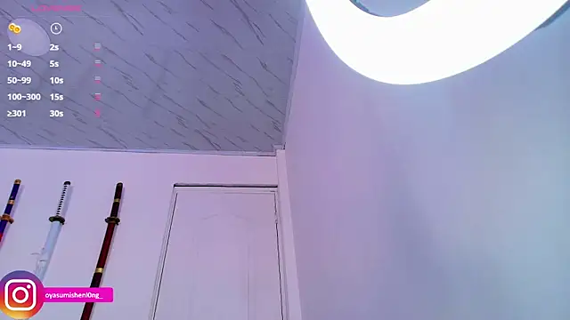 Nicorobinn online show from November 16, 2025, 9:08 pm