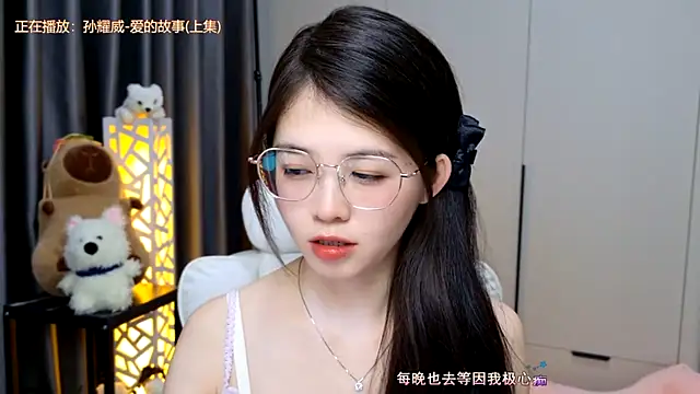 Qianqian-888 online show from January 6, 2026, 12:47 am