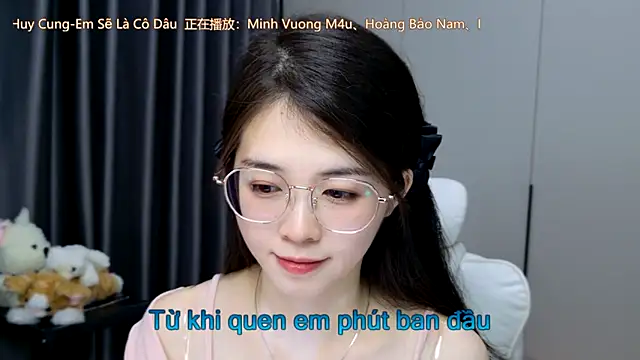 Qianqian-888 online show from December 19, 2025, 1:09 am