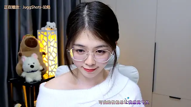 Qianqian-888 online show from January 17, 2026, 9:46 am