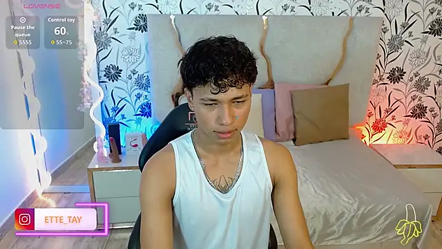 Snapshot of Ette_tay chatting on October 25, 2025, 3:17 am Ette tay online show from October 25, 2025, 3:17 am