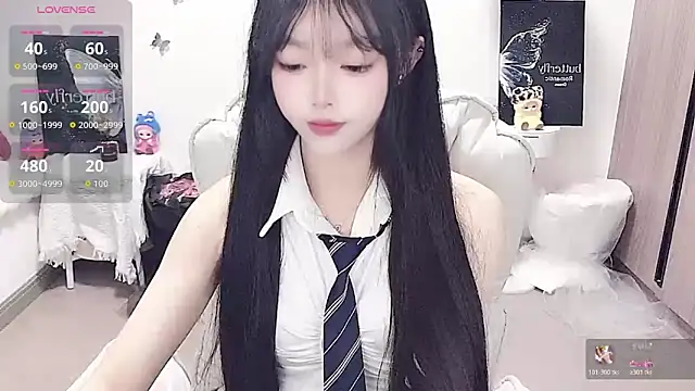 -EEBABY online show from May 6, 2026, 8:02 pm