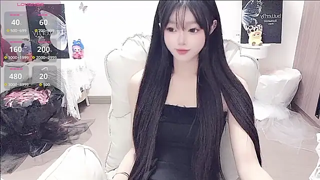 Snapshot of -EEBABY chatting on May 20, 2026, 8:17 pm -EEBABY online show from May 20, 2026, 8:17 pm
