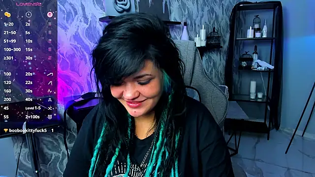 Snapshot of MaryHarrys chatting on November 16, 2025, 2:49 am MaryHarrys online show from November 16, 2025, 2:49 am