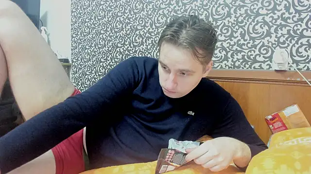 romiosabrino online show from April 1, 2026, 7:00 pm