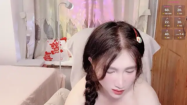 Snapshot of ana-888- chatting on October 16, 2025, 5:43 pm ana-888- online show from October 16, 2025, 5:43 pm