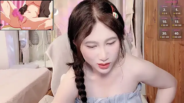 Snapshot of ana-888- chatting on September 22, 2025, 4:02 pm ana-888- online show from September 22, 2025, 4:02 pm