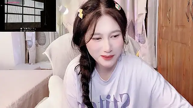 Snapshot of ana-888- chatting on September 20, 2025, 5:29 pm ana-888- online show from September 20, 2025, 5:29 pm