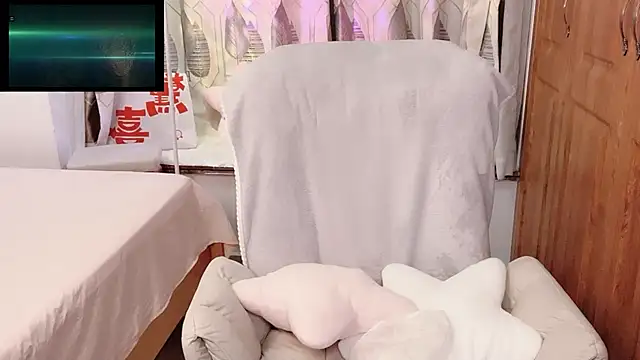 Snapshot of ana-888- chatting on October 3, 2025, 3:02 pm ana-888- online show from October 3, 2025, 3:02 pm