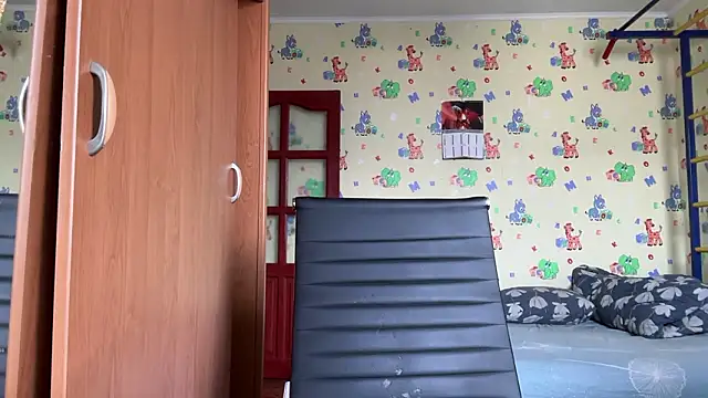 chiraq1945 online show from March 6, 2026, 7:14 am