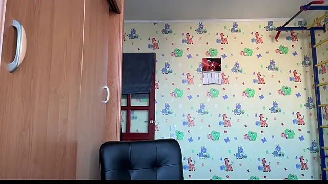 chiraq1945 online show from January 12, 2026, 7:15 am