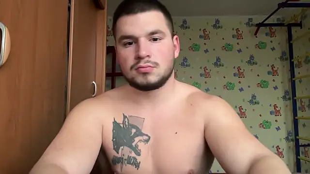 chiraq1945 online show from December 17, 2025, 6:29 am