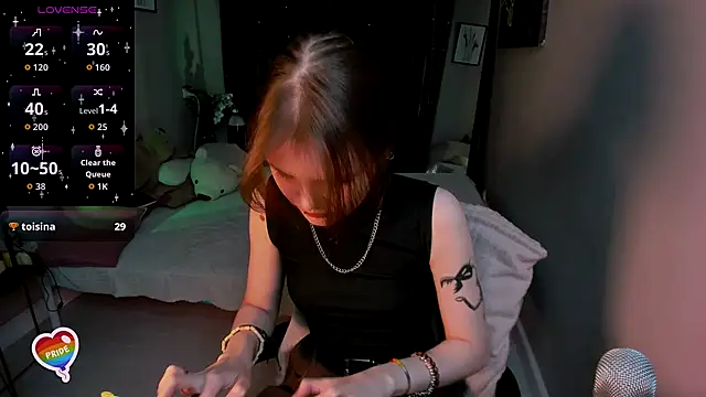 Dilara xBaby online show from November 14, 2025, 2:32 pm