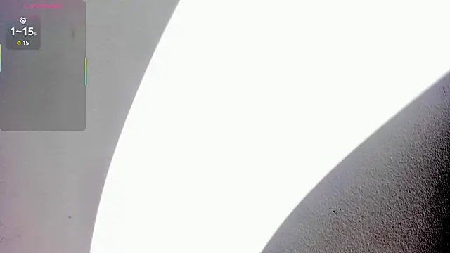 Snapshot of Ikal_inti chatting on December 17, 2025, 12:21 pm Ikal inti online show from December 17, 2025, 12:21 pm