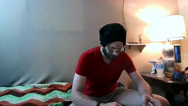 ChristopherMeade online show from November 5, 2025, 10:02 pm