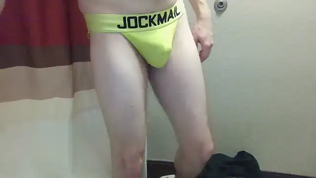 Snapshot of Skater1287 chatting on March 12, 2026, 2:32 pm Skater1287 online show from March 12, 2026, 2:32 pm