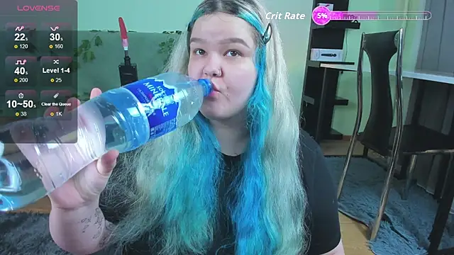 Snapshot of _CandyM1lky_ chatting on October 9, 2025, 6:25 am CandyM1lky online show from October 9, 2025, 6:25 am