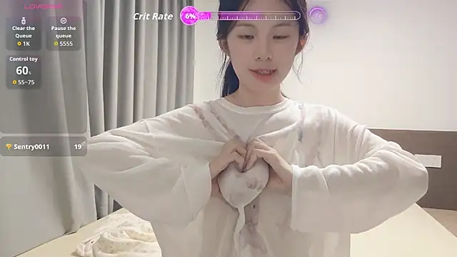 Snapshot of xiao-qinju chatting on May 19, 2026, 4:47 pm xiao-qinju online show from May 19, 2026, 4:47 pm