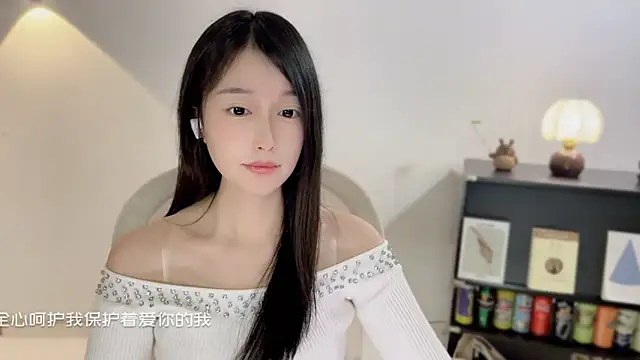 Onechestnut online show from December 17, 2025, 11:48 am