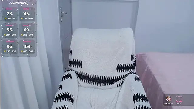 kiko-vv online show from January 13, 2026, 4:16 am