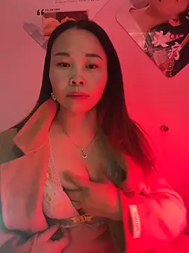 xlj4523 online show from November 2, 2025, 4:23 pm