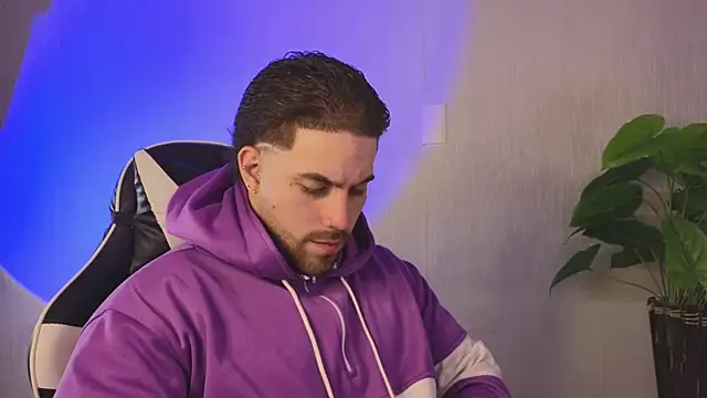 Ades Lowe online show from November 26, 2025, 10:37 am