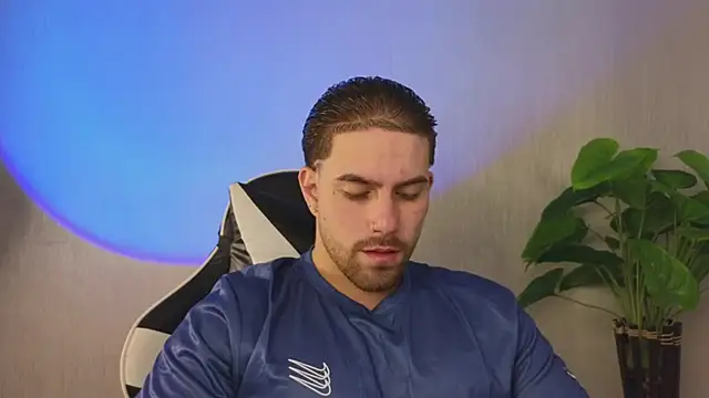 Ades Lowe online show from November 27, 2025, 10:48 am