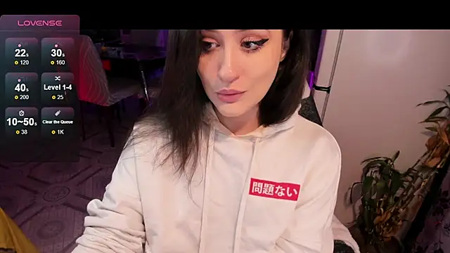 Sserendipityy online show from September 14, 2025, 3:12 pm