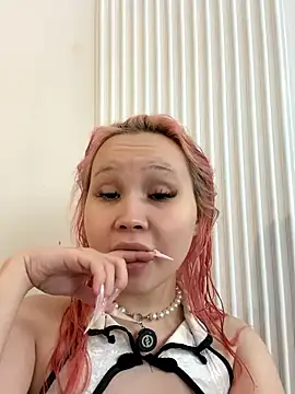 AsiaVegas online show from November 16, 2025, 4:34 pm