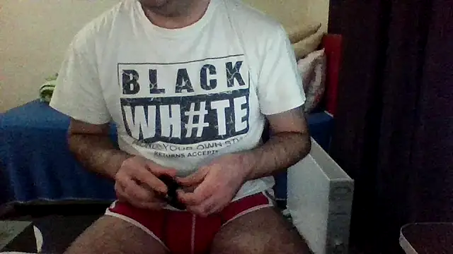 st206boy online show from December 17, 2025, 10:59 pm