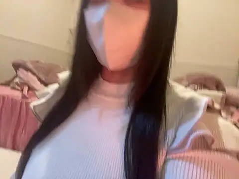 Snapshot of noel_8181_lcup chatting on February 9, 2026, 5:44 pm noel 8181 lcup online show from February 9, 2026, 5:44 pm