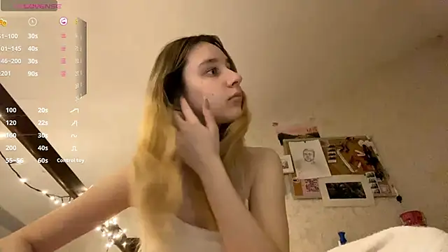 DanaCore online show from November 28, 2025, 4:29 pm