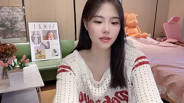 Snapshot of suki-1 chatting on September 9, 2025, 8:24 am suki-1 online show from September 9, 2025, 8:24 am