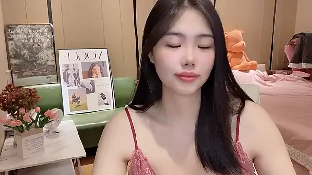 Snapshot of suki-1 chatting on September 14, 2025, 8:04 am suki-1 online show from September 14, 2025, 8:04 am