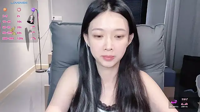 NiNi-baby520 online show from November 28, 2025, 7:19 am