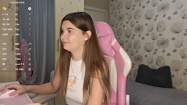 Snapshot of _cute_ice chatting on October 1, 2025, 6:29 am cute ice online show from October 1, 2025, 6:29 am