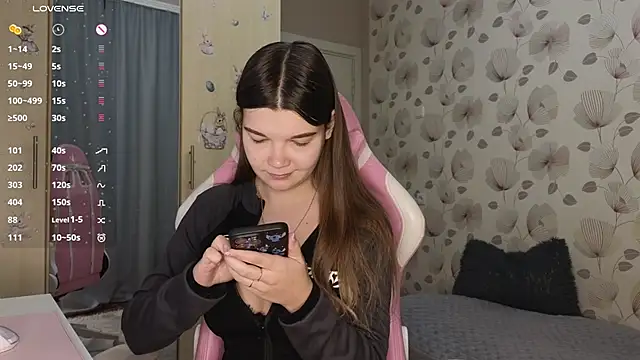 Snapshot of _cute_ice chatting on October 6, 2025, 5:08 am cute ice online show from October 6, 2025, 5:08 am