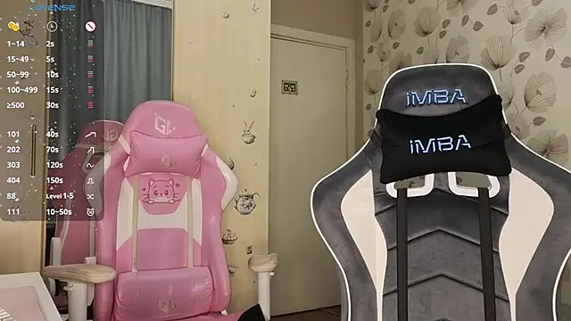 Snapshot of _cute_ice chatting on January 18, 2026, 11:35 am cute ice online show from January 18, 2026, 11:35 am